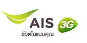 AIS Thailand iPhone 3GS,3GS,4,4S,5,5S,5C,6,XS,6S,SE,7,8,X,XR,11/Pro/Max,SE 2020,12/Pro/Max/Mini,13/Pro/Max/Mini,14/Plus/Pro/Max,15/Plus/Pro/Max Unlock